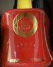 金徽世紀金徽紅五星 濃香型白酒 50度 500ml*2瓶 禮盒裝 曬單實(shí)拍圖