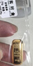 實(shí)時(shí)金【AU9999】水貝黃金古法澆鑄金條收藏金磚送禮物足金理財投資金 古法金條【配檢測證書(shū)】 20克 曬單實(shí)拍圖