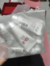 SK-II女士溫和潔面120g氨基酸洗面奶sk2化妝護膚品套裝生日禮物女 曬單實(shí)拍圖