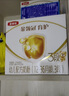 伊利奶粉金領(lǐng)冠育護3段盒裝1200g三聯(lián)裝三段幼兒配方奶粉 3段1200g1盒 曬單實(shí)拍圖