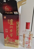 瀘州老窖 六年窖頭曲 濃香型白酒 38度500ml*12瓶(2箱原箱發(fā)貨) 曬單實(shí)拍圖
