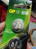 超霸（GP）CR2450紐扣電池5粒3V鋰電池 適用寶馬沃爾沃等汽車(chē)鑰匙手表遙控器電子秤萬(wàn)年歷電子電池 曬單實(shí)拍圖