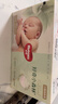 好奇（Huggies）小森林紙尿褲S52*2(4-8kg)尿不濕心鉆【透氧頂配更0痕】 曬單實(shí)拍圖