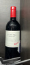 奔富（Penfolds）BIN407赤霞珠紅葡萄酒 750ml*6瓶原箱裝 澳洲進(jìn)口 曬單實(shí)拍圖
