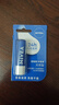 妮維雅（NIVEA）天然型潤唇膏雙支裝4.8g*2男女適用滋潤保濕打底禮物送女生 曬單實(shí)拍圖