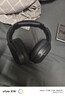 漫步者（EDIFIER）W820NB三金標版 頭戴式主動(dòng)降噪藍牙耳機 無(wú)線(xiàn)83小時(shí)續航游戲通話(huà)音樂(lè )運動(dòng)學(xué)生網(wǎng)課耳麥 生日禮物 午夜灰+耳機包+曬單返20 曬單實(shí)拍圖