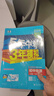 曲一線(xiàn) 53初中地理 八年級下冊 人教版 2026春初中同步練習 五年中考三年模擬五三 曬單實(shí)拍圖