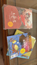 【全5冊】快樂(lè )讀書(shū)吧二年級下冊贈送閱讀指導手冊 神筆馬良一起長(cháng)大的玩具愿望的實(shí)現七色花大頭兒子和小頭爸爸 金波講故事人教版教材配套閱讀小學(xué)生課外閱讀寒假閱讀課外書(shū) 曬單實(shí)拍圖