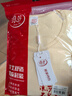 浪莎（LangSha）青少年秋衣秋褲女100%純棉抗菌防螨發(fā)熱保暖內衣套裝打底棉毛衫 曬單實(shí)拍圖