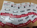 閃迪（SanDisk） Type-C 手機電腦兩用U盤(pán)DDC4高速版安卓平板電腦雙接口兩用全金屬U盤(pán) 手機電腦兩用U盤(pán)-銀色 （安全加密） 256GUSB3.2 曬單實(shí)拍圖