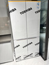 東芝（TOSHIBA）大白梨600L十字門(mén)冰箱639雙系統自動(dòng)制冰超薄嵌入超大容量家用一級能效GR-RF639WI-PM1國家補貼 曬單實(shí)拍圖