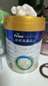 美素佳兒（Friso）皇家兒童配方奶粉 4段（3-6歲適用） 800克*3罐 助力成長(cháng)黃金期 曬單實(shí)拍圖