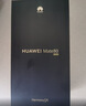 HUAWEI Mate 80 16GB+512GB曜石黑 麒麟9020 第二代紅楓影像鴻蒙AI 華為直屏鴻蒙手機 曬單實(shí)拍圖