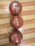 李寧（LI-NING）CBA官方聯(lián)賽比賽用球 成人7號籃球 FIBA 認證比賽籃球 LBQK033-1 曬單實(shí)拍圖