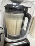 西屋（Westinghouse）無(wú)刷破壁機變頻降噪1.5L加熱全自動(dòng)榨汁機鈦涂層防糊柔音觸控彩屏輔食機 WPB15J37-W 曬單實(shí)拍圖