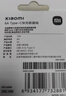 小米 原裝USB-C數據線(xiàn)100cm 6A充電線(xiàn)白色 適配USB-C接口手機游戲機充電xiaomi紅米redmi/k70 曬單實(shí)拍圖