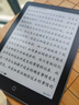 漢王（Hanvon）Clear6Pro+電子書(shū)閱讀器6英寸墨水屏電紙書(shū)智能閱讀本學(xué)習看書(shū)學(xué)習電子紙辦公本平板電腦 曬單實(shí)拍圖