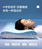 夢(mèng)百合（MLILY）頸椎護頸枕成人枕頭枕芯記憶棉枕單人學(xué)生宿舍深睡枕送禮盒裝 曬單實(shí)拍圖