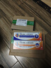 扶他林【疼痛常備套裝】扶他林雙氯芬酸二乙胺乳膠劑 1%*50g+雙氯芬酸二乙胺乳膠劑 2%*50g  曬單實(shí)拍圖