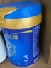美贊臣藍臻 3段奶粉 幼兒配方奶粉（12-36月）820g*1罐 實(shí)證乳鐵蛋白 曬單實(shí)拍圖