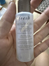 Fresh馥蕾詩(shī)紅茶酵母酵萃精華20ml新旅行體驗裝 曬單實(shí)拍圖