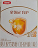 伊利金領(lǐng)冠育護【5倍DHA好腦力】嬰兒奶粉1段(0-6個(gè)月)400g*1盒 曬單實(shí)拍圖