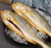 1號會(huì )員店【山姆同廠(chǎng)】冷凍寧德三去黃花魚(yú) 大黃魚(yú)700g/2條裝 生鮮水產(chǎn)魚(yú)類(lèi) 曬單實(shí)拍圖