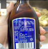 勁牌 藍標勁酒 36度 125ml*6瓶 整箱裝 自飲 送禮 曬單實(shí)拍圖