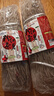 汴都鋪子純紅薯粉條無(wú)添加純手工正宗火鍋食材寬川粉絲酸辣粉馬鈴番薯地瓜 純紅薯粉條500g*2包【假一賠十】 曬單實(shí)拍圖