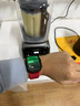 西屋（Westinghouse）無(wú)刷破壁機變頻降噪1.5L加熱全自動(dòng)榨汁機鈦涂層防糊柔音觸控彩屏輔食機 WPB15J37-W 曬單實(shí)拍圖