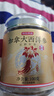 京東京造加拿大西洋參片100g 1.2-1.4cm花旗參泡水滋補送長(cháng)輩實(shí)用禮品補品 曬單實(shí)拍圖