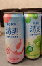 銳澳（RIO）預調 雞尾酒 果酒 清爽強爽多口味組合裝 330ml*6罐 年貨節送禮 曬單實(shí)拍圖