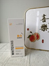 韓方五谷氨基酸美白洗面奶男女士美白淡斑提亮膚色深層清潔毛孔控油潔面乳 曬單實(shí)拍圖