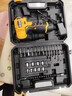 得力手電鉆電動(dòng)螺絲刀鋰電鉆12V家用充電式起子機電動(dòng)工具箱套裝 曬單實(shí)拍圖