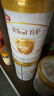 伊利奶粉金領(lǐng)冠2段育護系列基礎新升級較大嬰兒配方960g克900g加量 【新客咨詢(xún)送2小罐】2段960克 曬單實(shí)拍圖