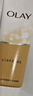 玉蘭油（OLAY）乳液透亮潔面乳100g卸妝清潔控油洗面奶護膚品生日禮物送女生 曬單實(shí)拍圖