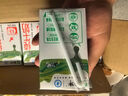 蒙?！拘迈r日期】全脂純牛奶200ml*24盒 家庭年貨囤貨 電商定制 曬單實(shí)拍圖