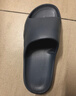 京東京造【專(zhuān)業(yè)防滑】浴室防滑拖鞋老人孕婦舒適居家拖鞋男士灰色42-43 曬單實(shí)拍圖