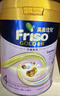Friso美素佳兒港版金裝兒童配方奶粉4段800g*6罐/箱（3歲+）6HMO易消化 曬單實(shí)拍圖