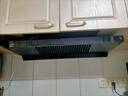 華帝脫排抽油煙機【預定蒸水洗新品S58 享十大權益】歐式變頻25風(fēng)量家用變頻大吸力一級能效i11256 曬單實(shí)拍圖