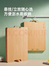 炊大皇菜板天然竹菜板旋轉可立砧板自帶磨刀石竹菜板45*32*2.2cm 曬單實(shí)拍圖