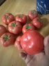 京鮮生 山東普羅旺斯番茄 凈重4.5斤 單果125g+ 沙瓤西紅柿 源頭直發(fā) 曬單實(shí)拍圖