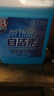 保賜利自潔素洗車(chē)液高濃度全效汽車(chē)預洗液強力去污免擦拭輪胎輪轂清洗劑 曬單實(shí)拍圖