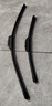 澳麟無(wú)骨雨刮器上汽斯柯達柯米克專(zhuān)車(chē)專(zhuān)用原廠(chǎng)原車(chē)款雨刮片A級膠條 曬單實(shí)拍圖