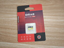 DM大邁 32GB TF（MicroSD）存儲卡 黃卡 C10 手機行車(chē)記錄儀監控攝像頭專(zhuān)用高速內存卡 曬單實(shí)拍圖