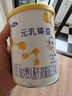 完達山新國標 元乳臻益 較大嬰兒配方奶粉2段818克（6-12個(gè)月嬰兒） 曬單實(shí)拍圖