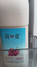簡(jiǎn)愛(ài)葡萄味酸奶1.08kg*1瓶 家庭分享裝低溫酸奶風(fēng)味發(fā)酵乳  曬單實(shí)拍圖