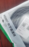 綠聯(lián)HDMI線(xiàn)工程級 4K數字高清視頻線(xiàn) 筆記本電腦機頂盒連接電視投影儀顯示器數據連接線(xiàn)5米30193 曬單實(shí)拍圖