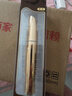 名創(chuàng  )優(yōu)品（MINISO）小金管纖翹持妝睫毛膏卷翹定型防水防汗不暈染禮物女 曬單實(shí)拍圖