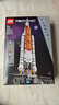 樂(lè )高（LEGO）積木機械組42221 NASA太空發(fā)射系統兒童玩具生日禮物火箭擺件 曬單實(shí)拍圖